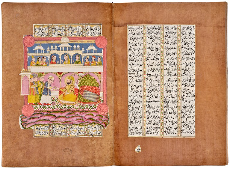 Making Alexander Great Again – ‘Romance and Reason: Islamic Transformations of the Classical Past’ at ISAW