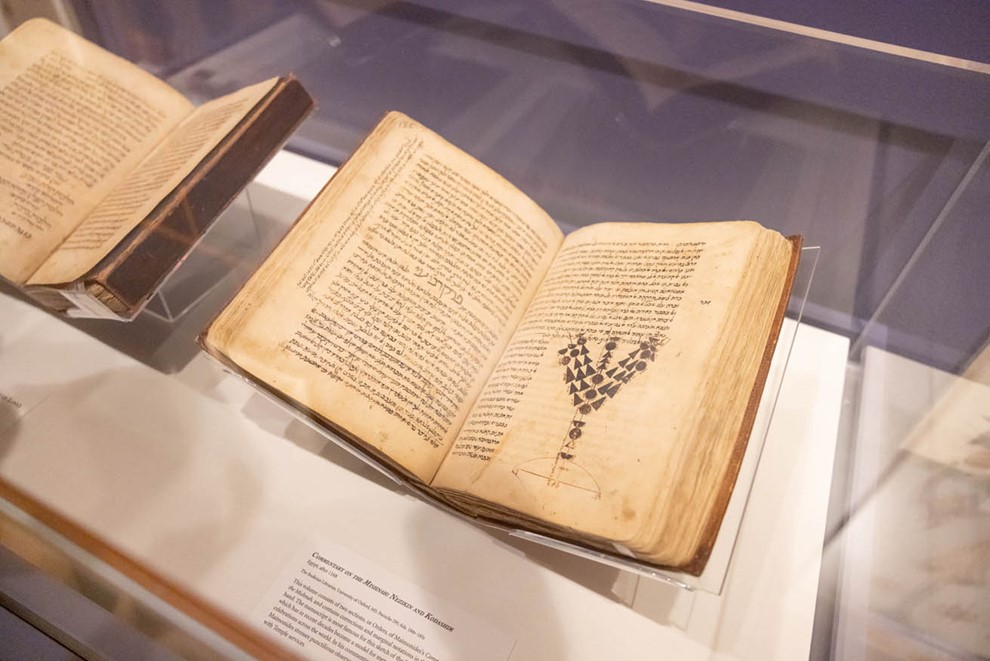 Yeshiva University Museum