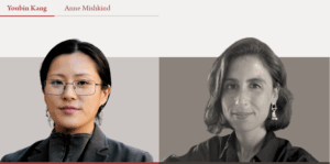 Announcing the 2025–2026 Cohort of Moynihan Postdoctoral Fellows